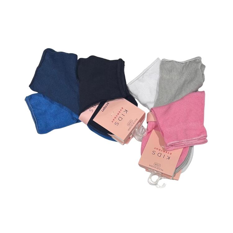 CALZINO CORTO BAMBINA FILO DI SCOZIA SCOPRI GAIA - 3 PAIA  Scopri Calze